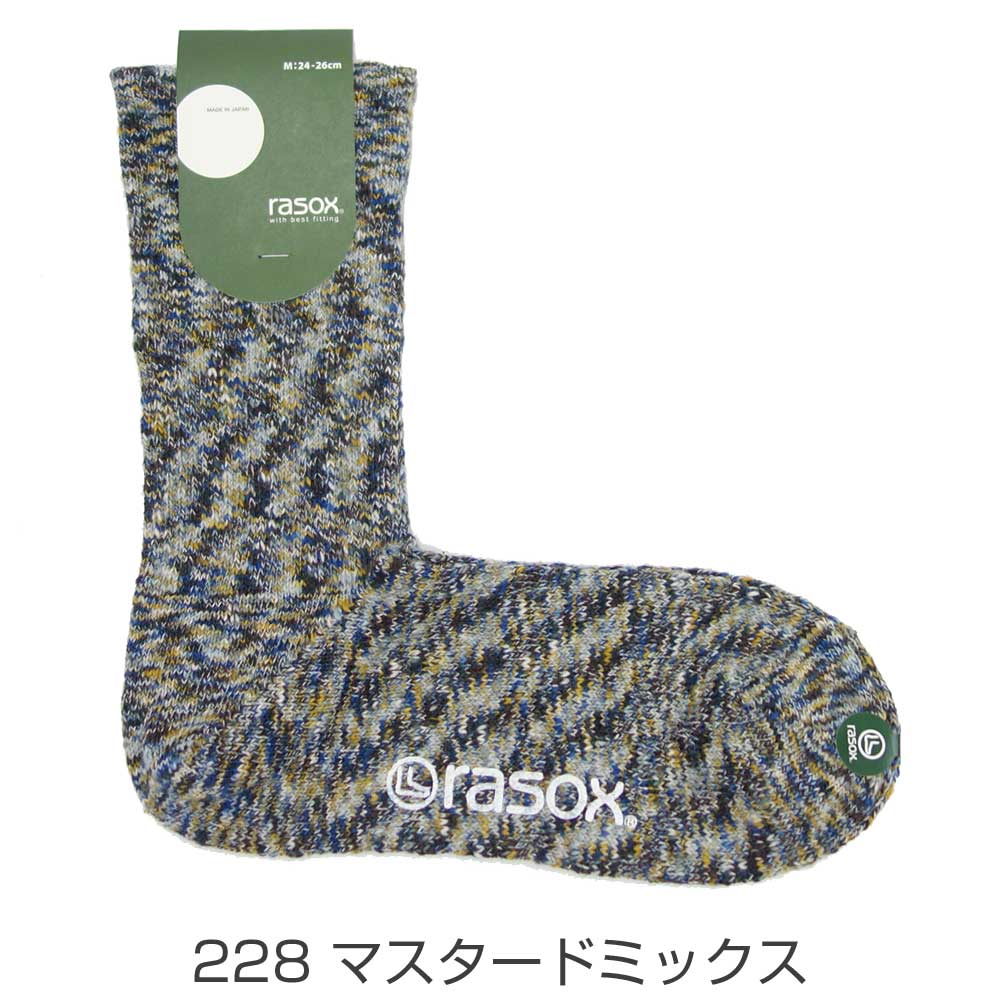 rasox ラソックス 快適なソックス スプラッシュコットン(日本製) 足に優しいL字型靴下 ソックス ユニセックス
