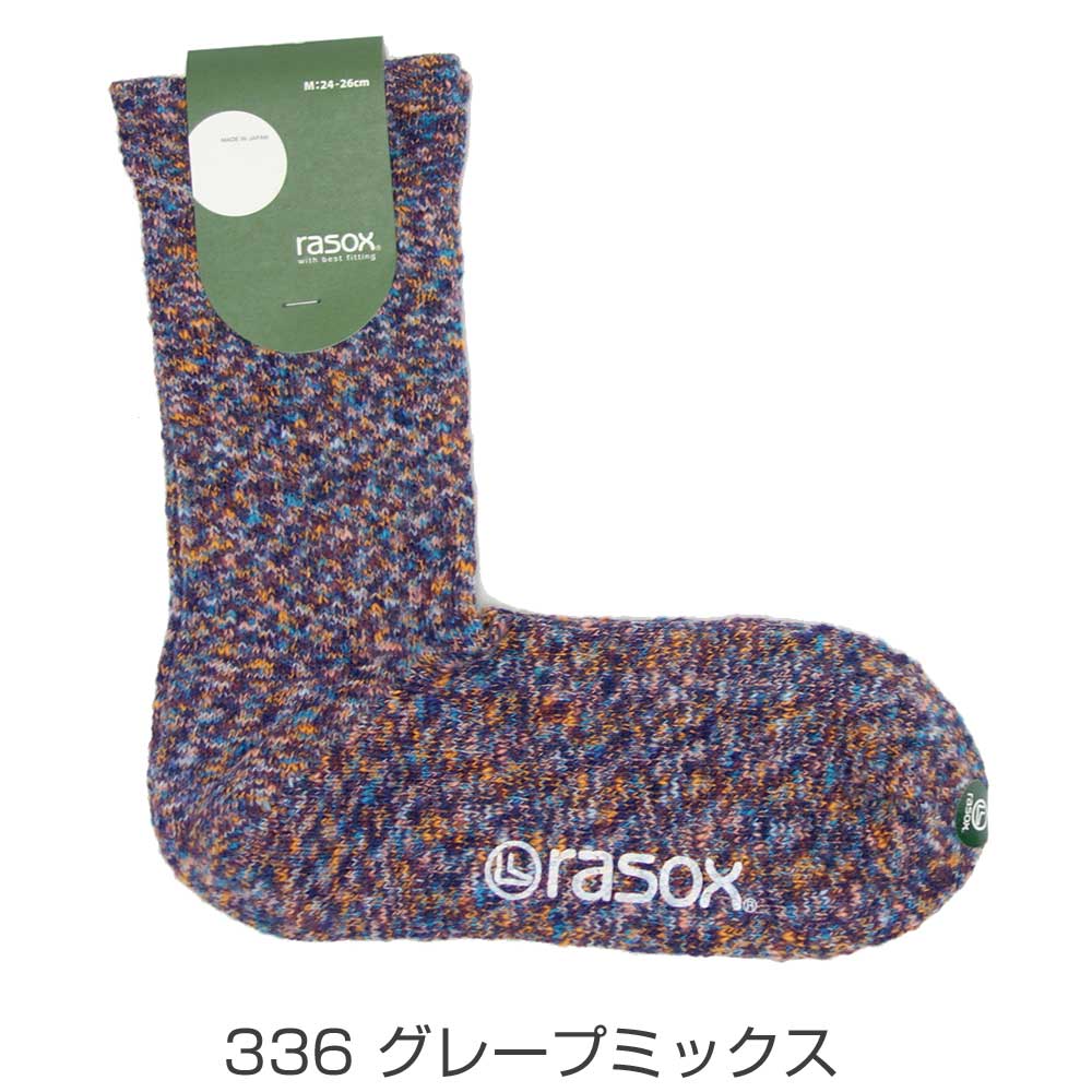 rasox ラソックス 快適なソックス スプラッシュコットン(日本製) 足に優しいL字型靴下 ソックス ユニセックス