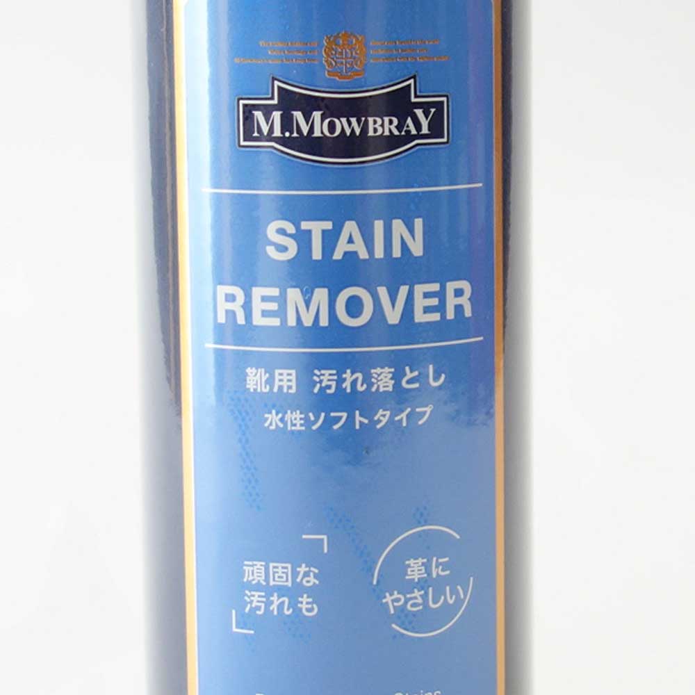 靴クリーナー モゥブレィ ステインリムーバー M.MOWBRAY モウブレイ ステインリムーバー 300ml Lサイズ お得(日本製) 靴 シューズ クリーナー 汚れ落とし ワックス除去 ブーツ パンプス くつ お手入れ 革靴 水垢 潮吹きモウブレイ R&D