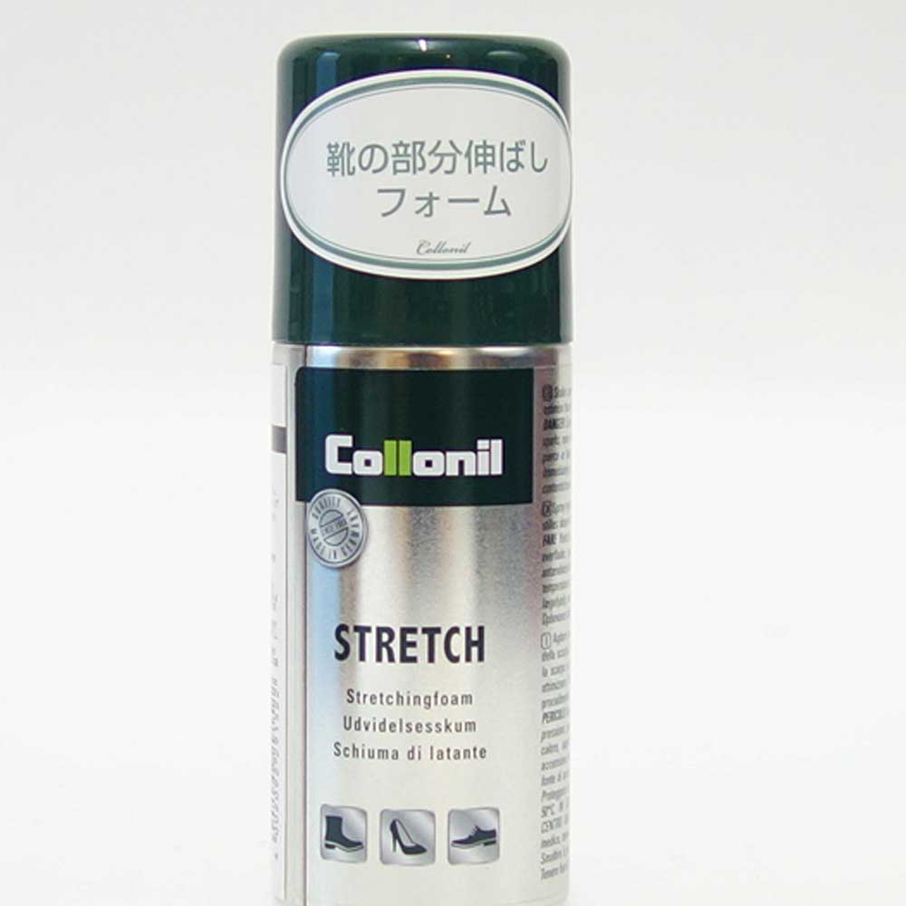 靴用 皮革柔軟剤(スプレー缶タイプ) コロニル Collonil ストレッチ 100ml (ドイツ製)革伸ばし スエードレザー ストレッチャー 横幅伸ばし きつい靴伸ばし 痛い靴に 外反母趾に