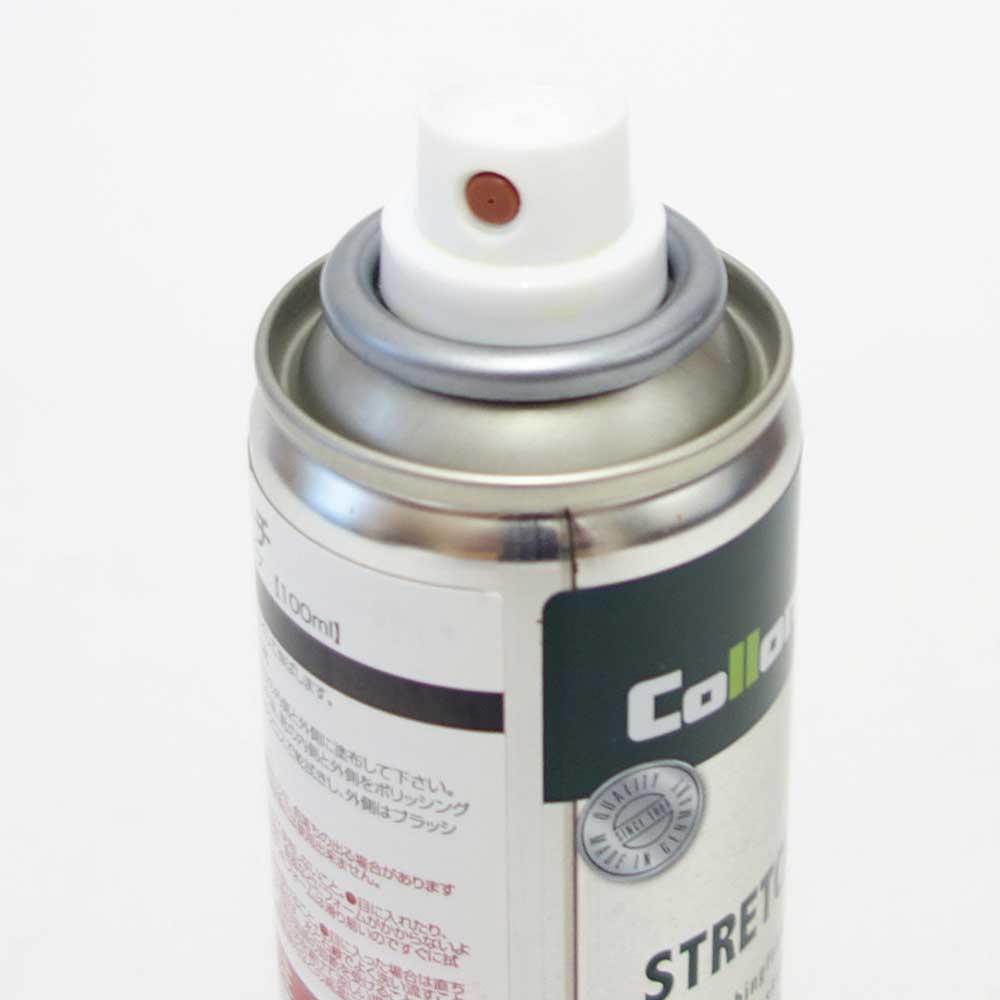 靴用 皮革柔軟剤(スプレー缶タイプ) コロニル Collonil ストレッチ 100ml (ドイツ製)革伸ばし スエードレザー ストレッチャー 横幅伸ばし きつい靴伸ばし 痛い靴に 外反母趾に