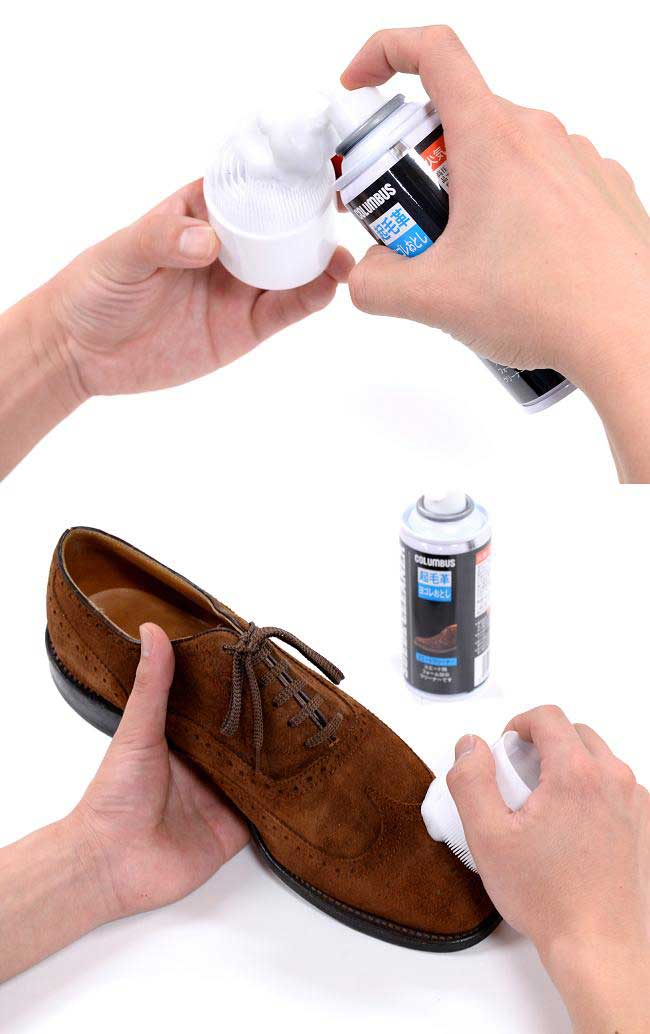 COLUMBUS コロンブス(日本製) SUEDE CLEANER スエードスプレークリーナー スエード・ヌバック用泡状クリーナー