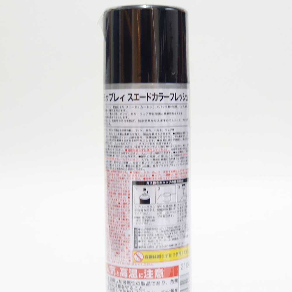 M.モゥブレィ M.MOWBRAY スエードカラーフレッシュ(無色) 日本製 220ml スエード・ヌバック専用 栄養、防水スプレー シューズ ブーツ バッグ ウェア モウブレイ r&d