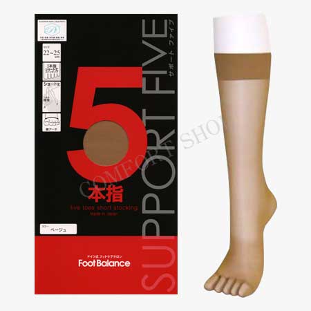 《メール便可》5本指ショートストッキング 【SUPPORT FIVE サポートファイブ】 カラー:ベージュ(40デニール) 伝線しにくい! 汗を吸収し、ムレ・臭いにくい!(日本製)