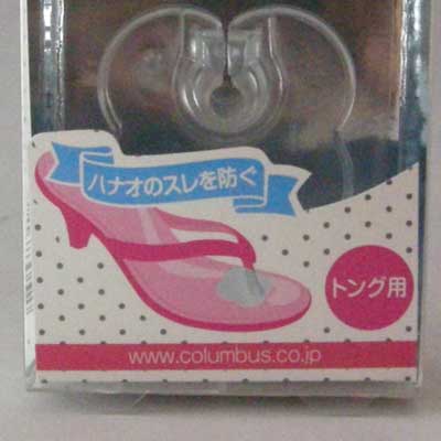 ハナオ部分のスレを予防するジェルパッド クローバー型立体成型ジェルパッド COLUMBUS コロンブス フットソリューション トングプレミアムミニ(レディース) 足の前ズレも防止します(日本製) 靴 シューズ000