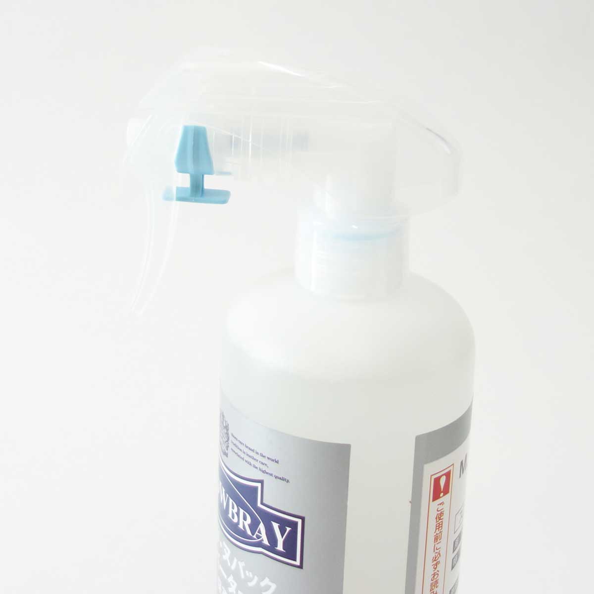 M.MOWBRAY M.モゥブレィ スエード・ヌバック レノベーター(業務用 500ml) 起毛皮革の色あせを鮮やかに