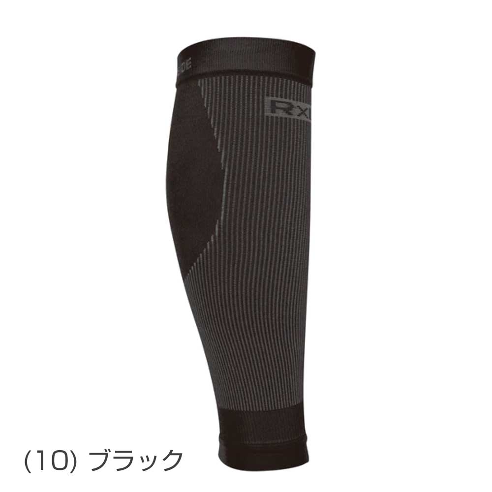 R×L SOCKS アールエルソックス(TRG-800) レーシングゲイター SLR(日本製) 左右別 超軽量&高密度ゲイター ふくらはぎサポーター 足つり対策に