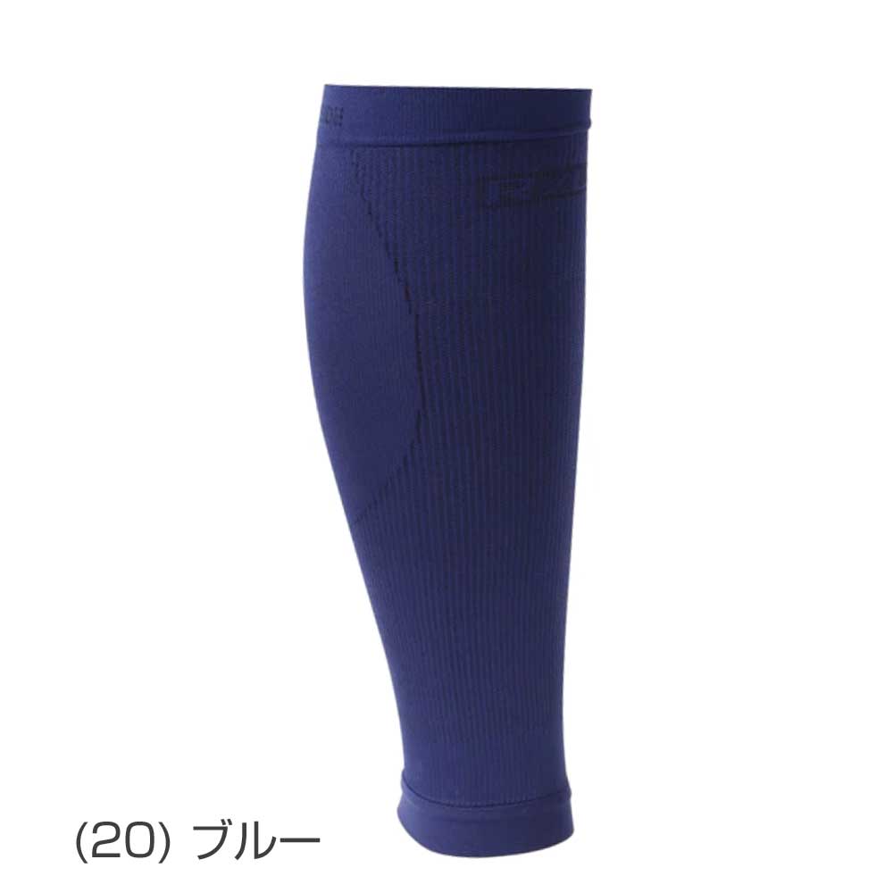 R×L SOCKS アールエルソックス(TRG-800) レーシングゲイター SLR(日本製) 左右別 超軽量&高密度ゲイター ふくらはぎサポーター 足つり対策に