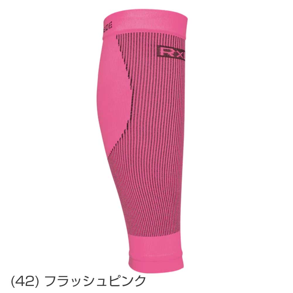 R×L SOCKS アールエルソックス(TRG-800) レーシングゲイター SLR(日本製) 左右別 超軽量&高密度ゲイター ふくらはぎサポーター 足つり対策に