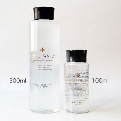 ツヤ革専用汚れ落とし Boot Black ブートブラック ツーフェイスプラスローション 300ml(日本製) コロンブス《Boot Black》正規取扱店