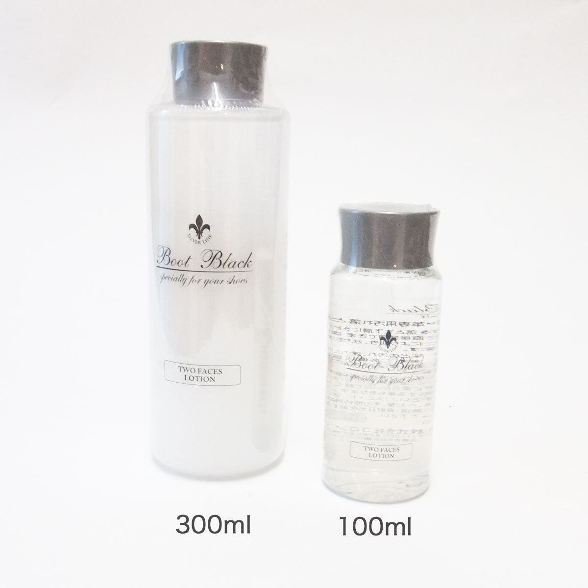 水性汚れと油性汚れを落とす2層のローション(300ml) COLUMBUS コロンブス TWO FACES LOTION ツーフェイスローション 300ml Boot Black SILVER LINE(日本製)