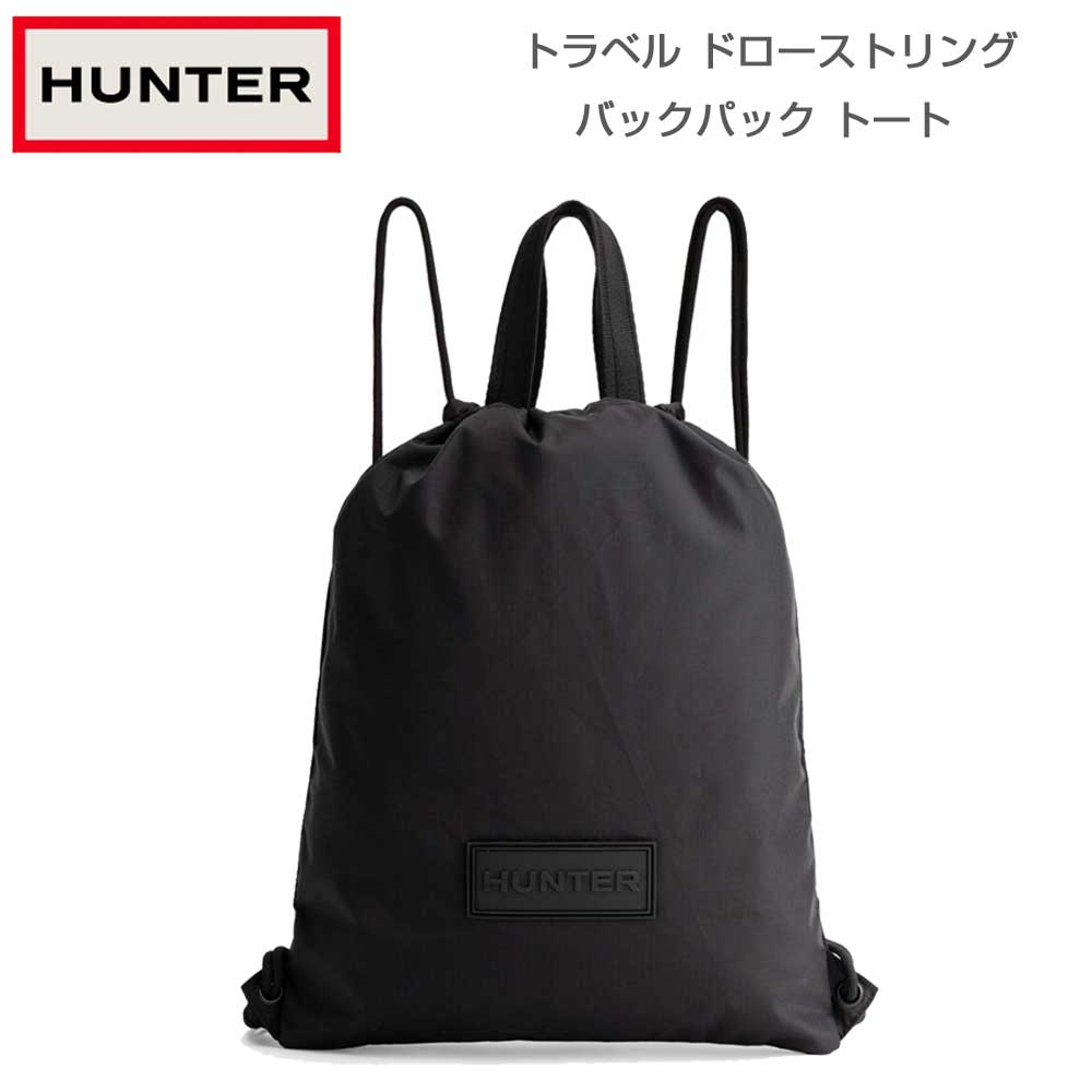 ハンターHUNTERUBP3931NRSBLKトラベルドローストリングバックパックトート(カラー:ブラック)リュックバックパックデイパック