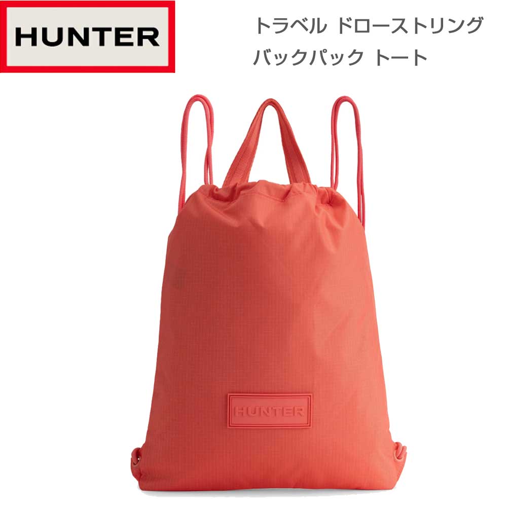 ハンターHUNTERUBP3931NRSFCOトラベルドローストリングバックパックトート(カラー:フェスティコーラル)リュックバックパックデイパック