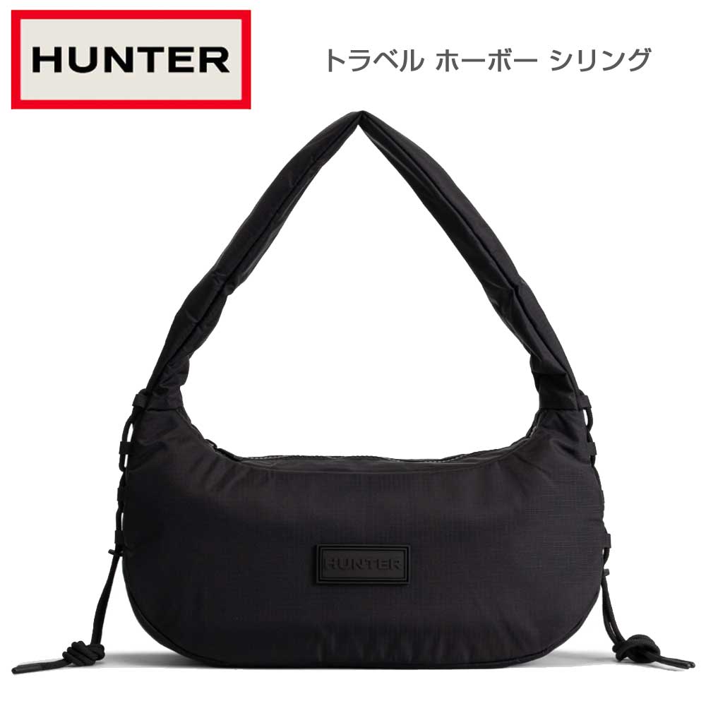 ハンターHUNTERUBS3932NRSBLKトラベルホーボーシリング(カラー:ブラック)ショルダートート