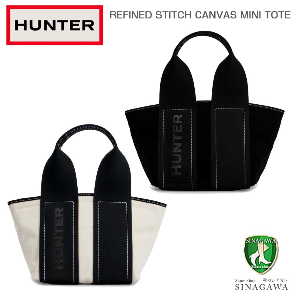 ハンター HUNTER UBS2302CAA リファインド スティッチ キャンバス ミニ トートバック (カラー:ブラック・ナチュラル) トートバッグ ショルダーバッグ ハンドバッグ