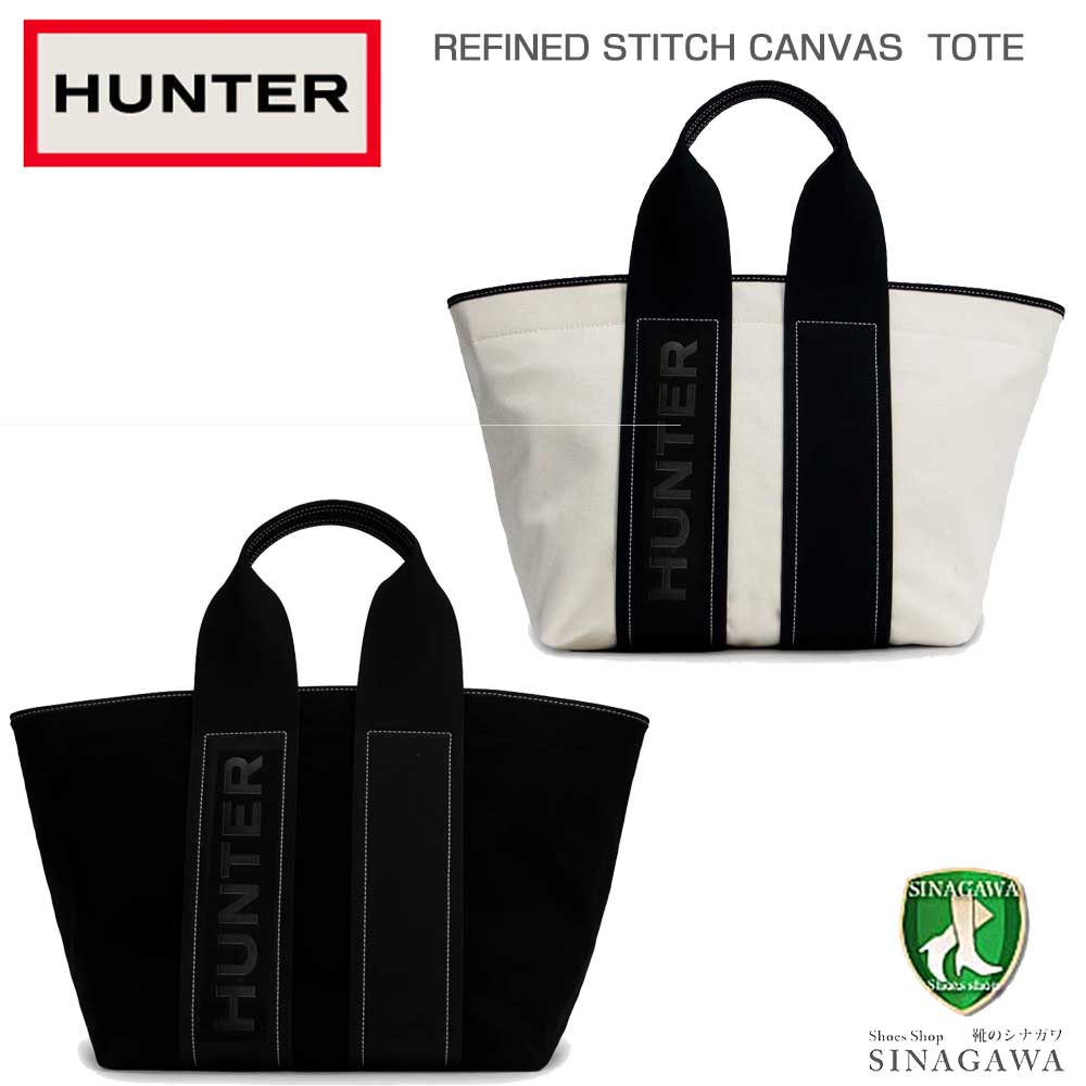 ハンター HUNTER UBS2303CAA リファインド スティッチ キャンバス トートバック (カラー:ブラック・ナチュラル) トートバッグ ショルダーバッグ ハンドバッグ