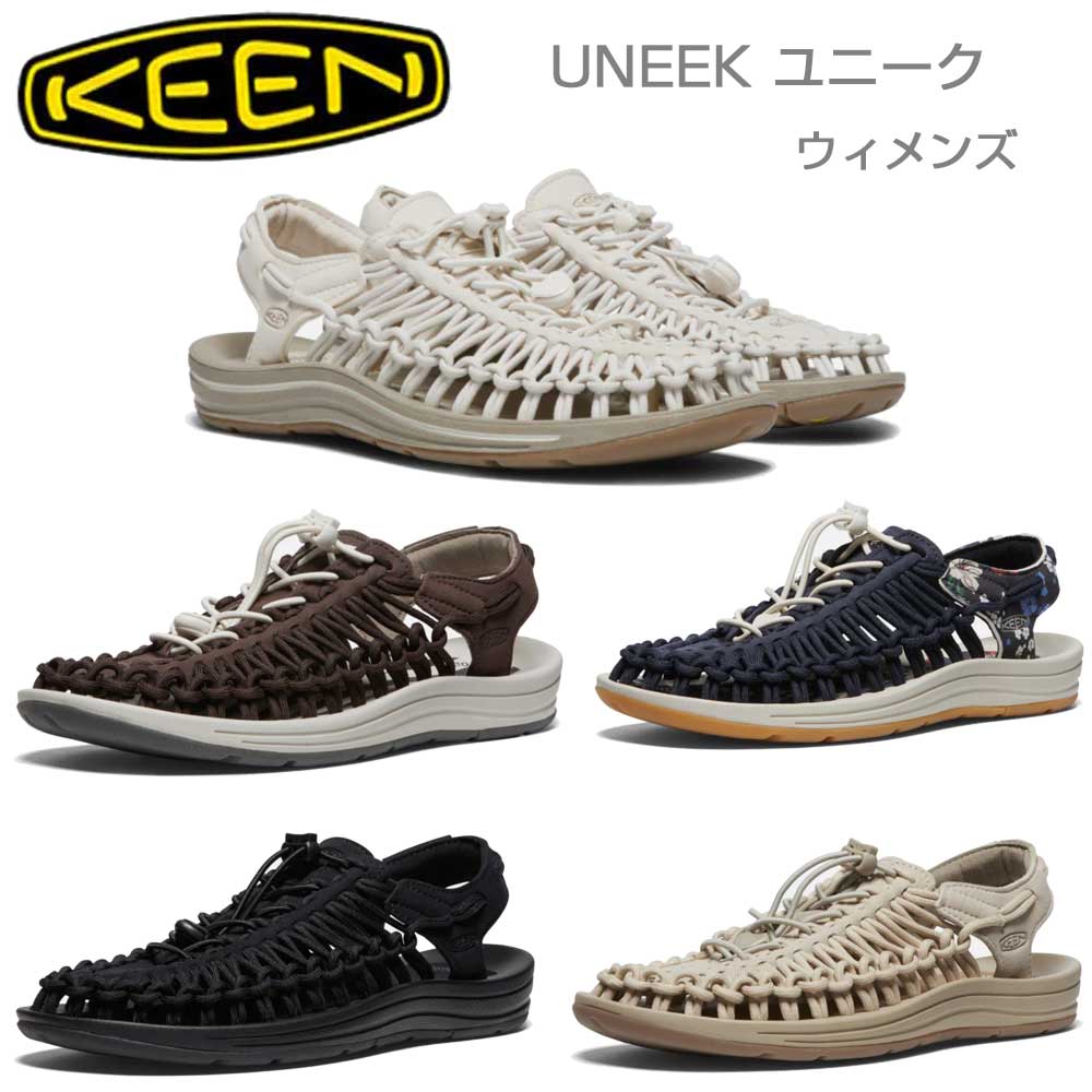 KEEN キーン UNEEK ユニーク (レディース) バックストラップ スリッポン スニーカー サンダル オープンエアー  キャンプ フェス スポーツ レジャー 旅行 (COFFEE 1027441) (SAFARI 1027445) (SKY 1027442) (WHITE 1018698) (BLACK 1014099) 「靴」