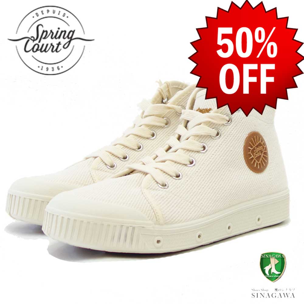 【SALE 50%OFF】 スプリングコート Spring Court VB2S-2HV(レディース)B2 HT V VULCA カラー:オフホワイト コットン ミッドカットスニーカー 「靴」