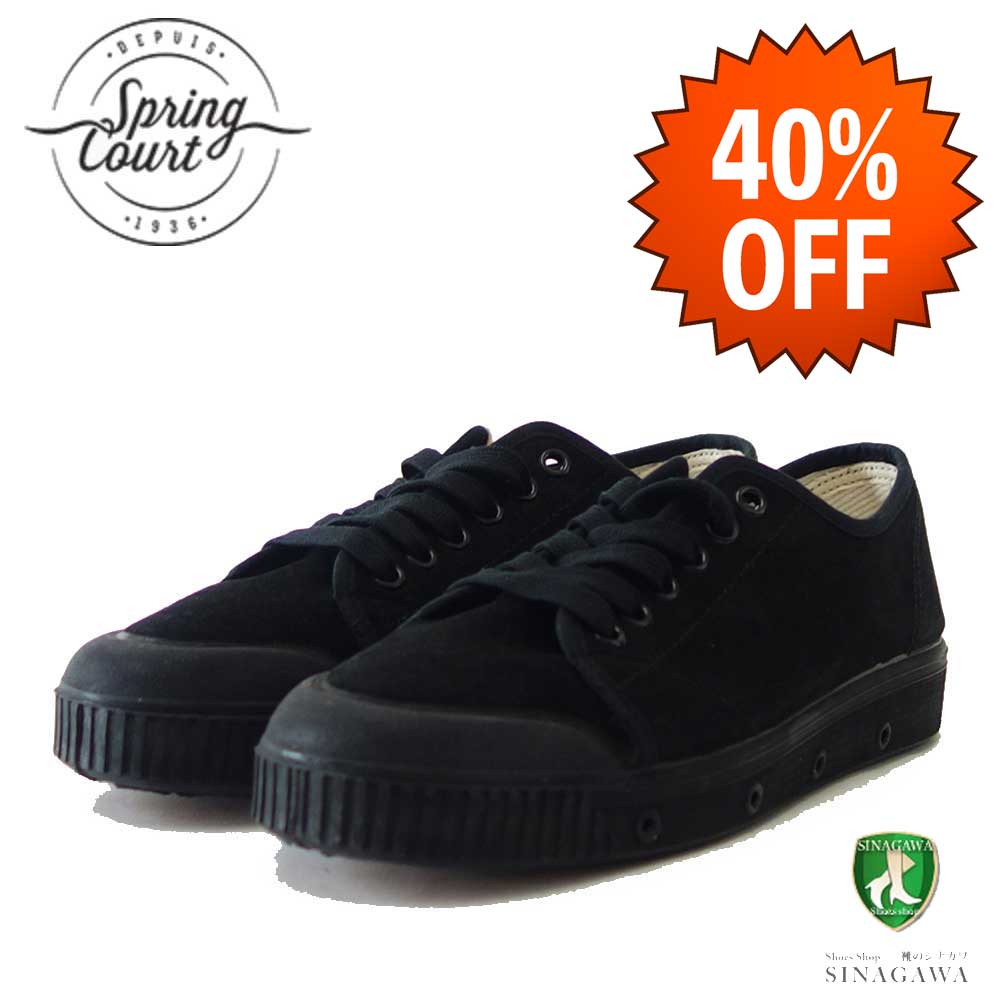 【SALE 40%OFF】 スプリングコート Spring Court VG2S-S2(レディース)G2 SUEDE VULCA カラー:ブラック/ブラック スエードレザー ローカットスニーカー 「靴」