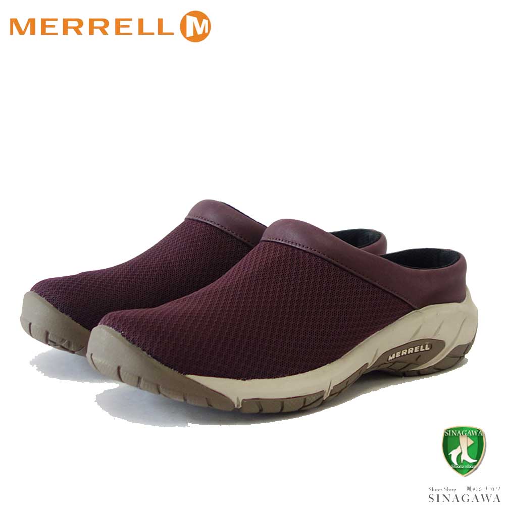 MERRELL メレル アンコールブリーズ4 Encore Breeze 4(レディース) 005520 バーガンディ ミュール スリッポン 「靴」