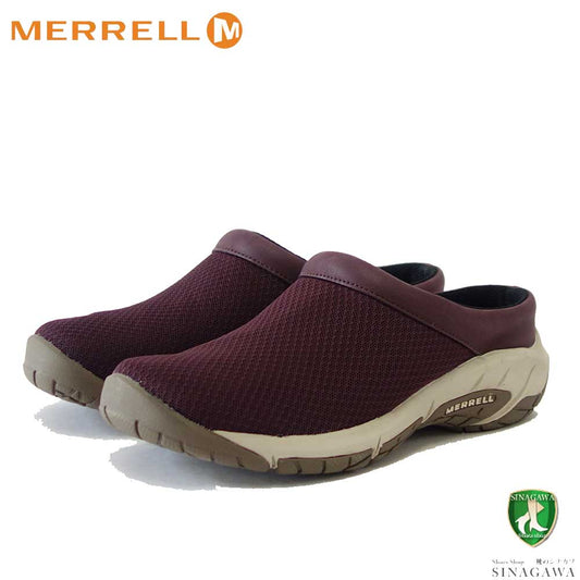 MERRELL メレル アンコールブリーズ4 Encore Breeze 4(レディース) 005520 バーガンディ ミュール スリッポン 「靴」