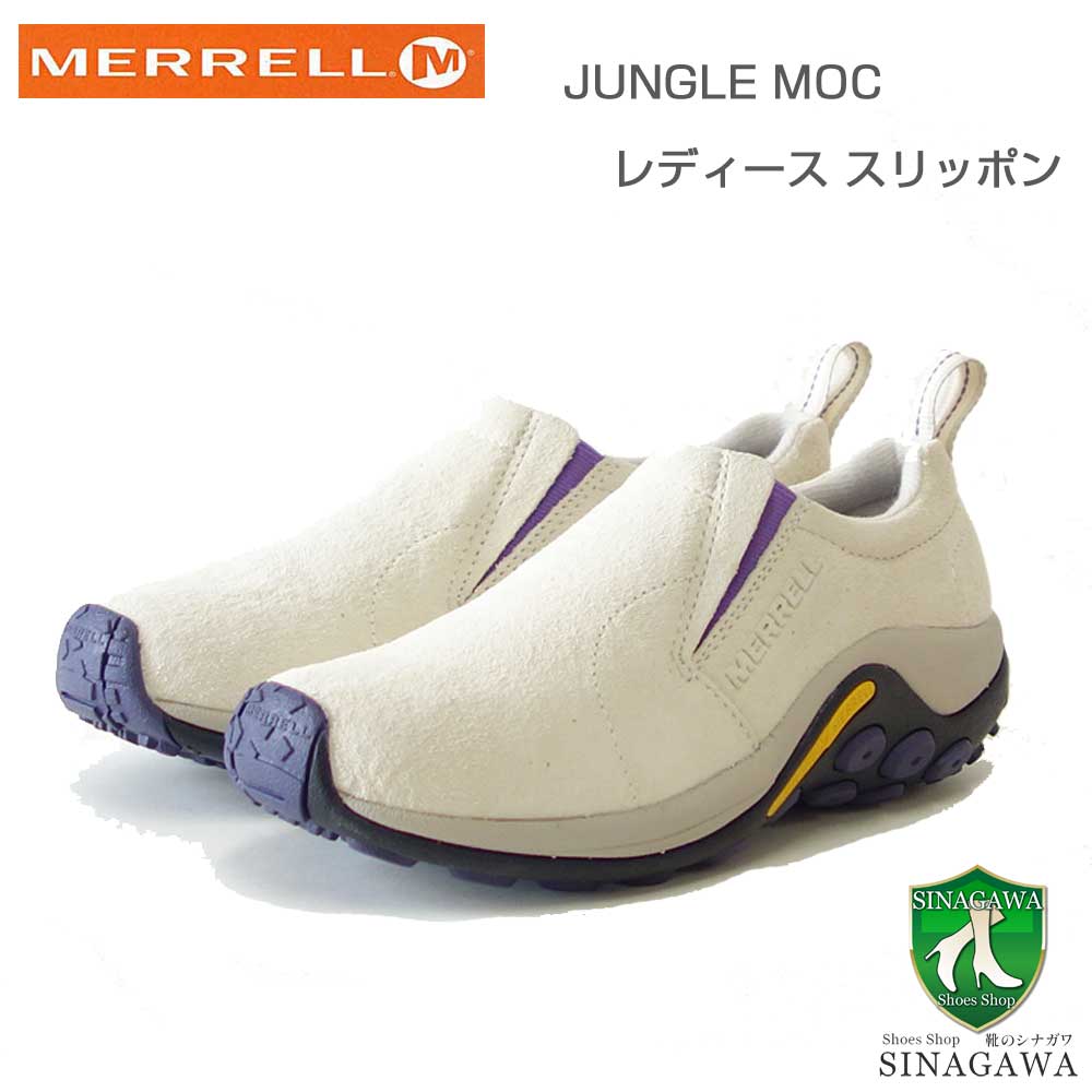 MERRELLメレルジャングルモックJunglemocW5007414クリーム(レディース)エアークッションで快適ウォーク「靴」