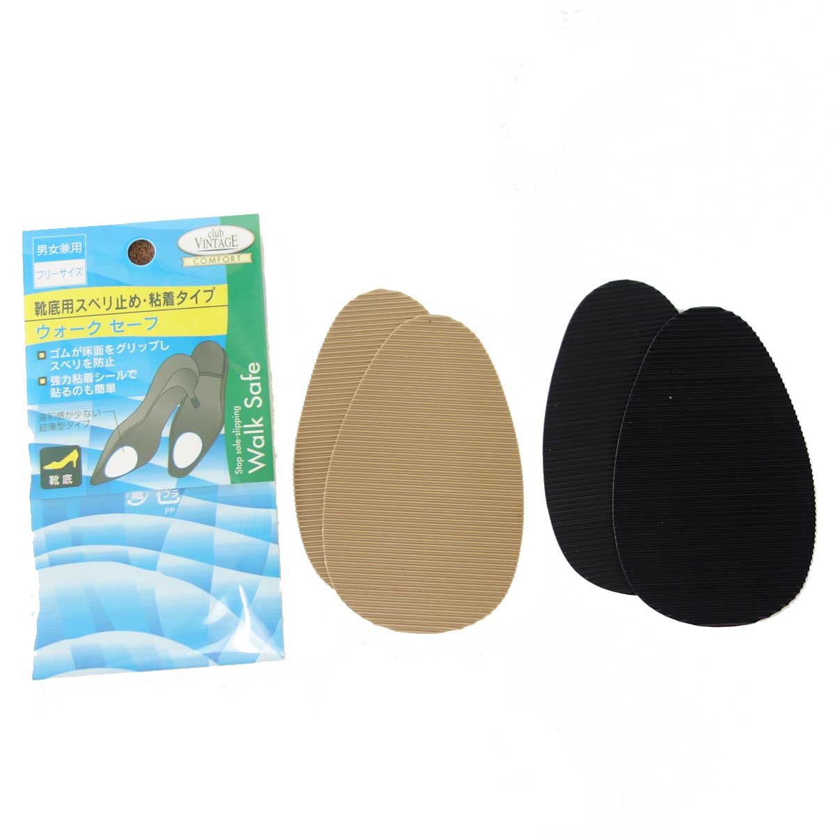 club VINTAGE COMFORT(クラブ・ヴィンテージ・コンフォート) ウォークセーフ(日本製)男女兼用 靴底用滑り止め メール便可
