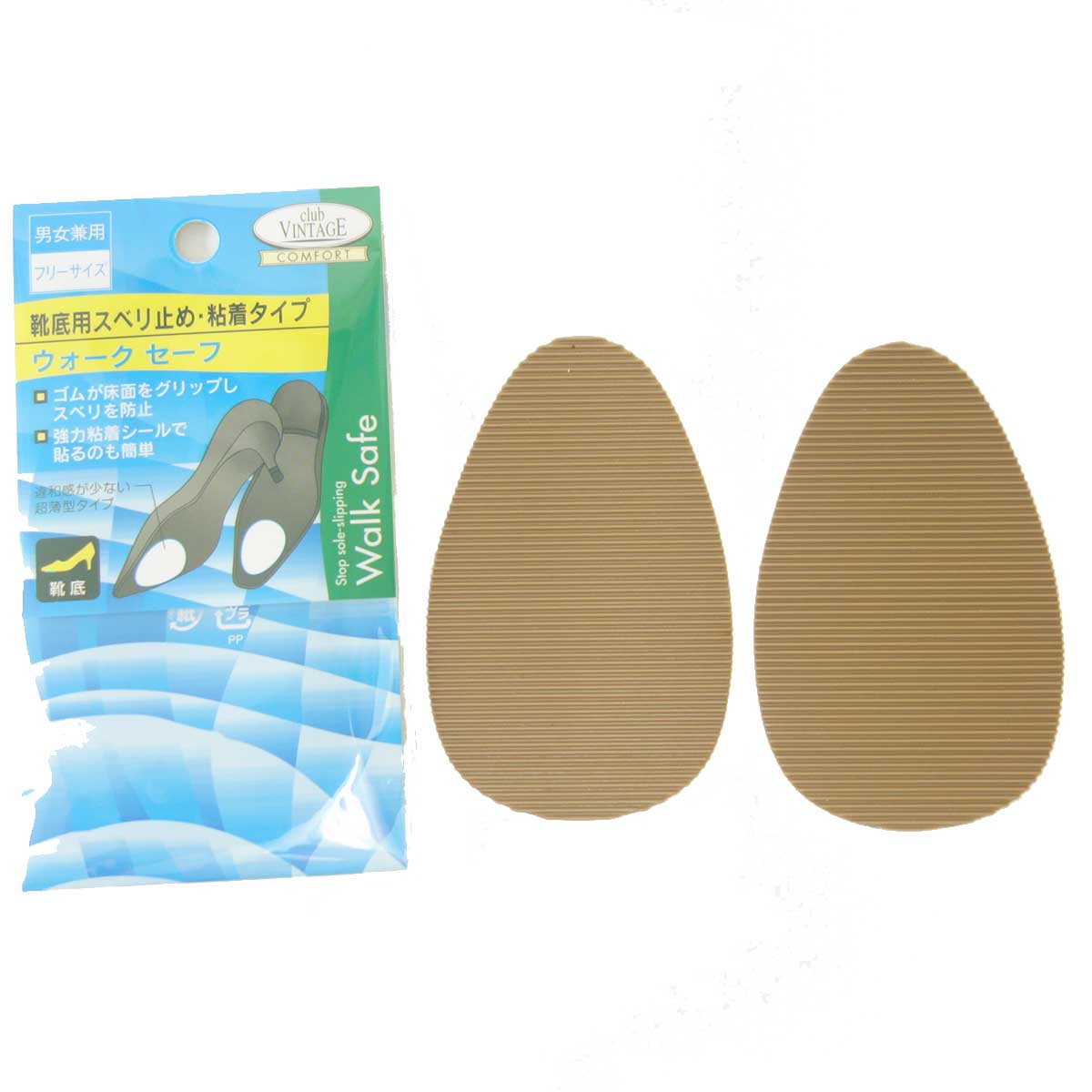 club VINTAGE COMFORT(クラブ・ヴィンテージ・コンフォート) ウォークセーフ(日本製)男女兼用 靴底用滑り止め メール便可