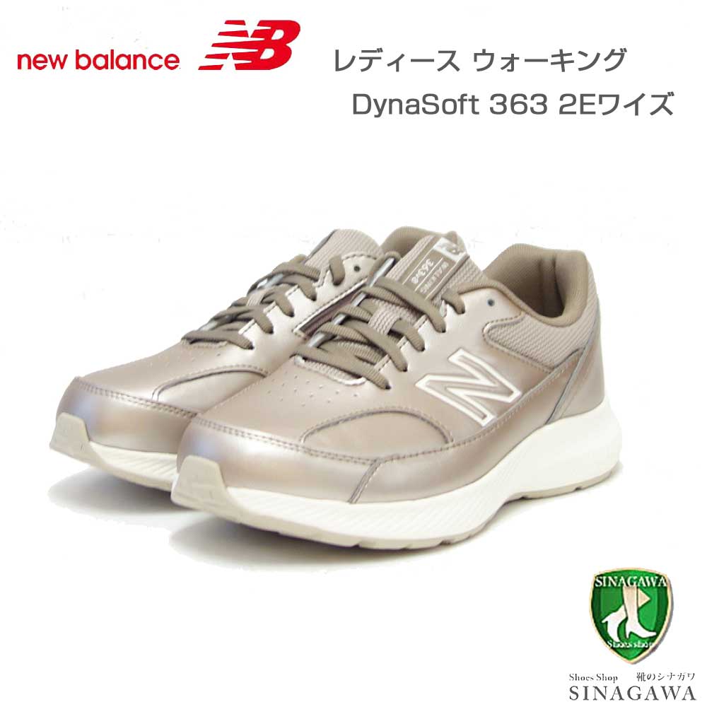 new balance ニューバランス WW363MU8 ブラウンメタリック (レディース) 2E幅 ゆったりフィットのウォーキングシューズ サイドファスナー付き「靴」