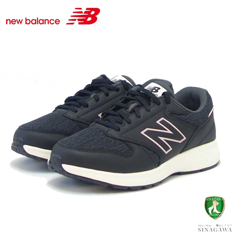 ニューバランス new balance WW550 BP3 ブラック(レディース) スニーカー ウォーキング ハイキング EE 軽量「靴」