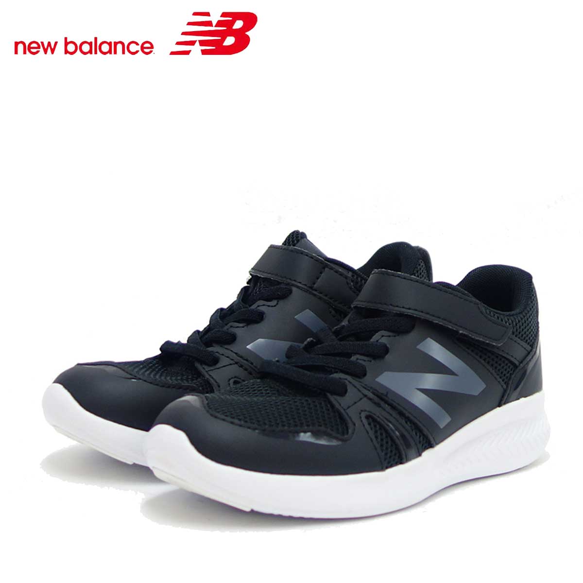 ニューバランス new balance YT570BW ブラック キッズ スニーカー「靴」