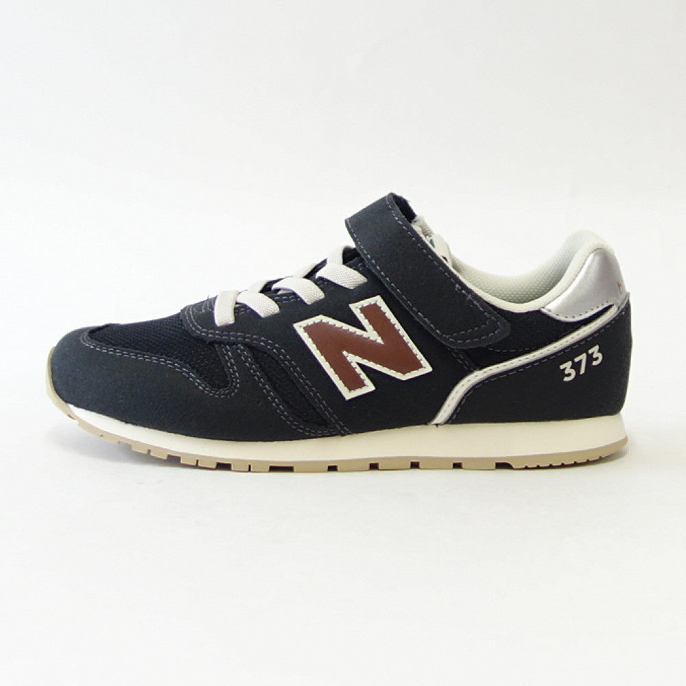 ニューバランス new balance YV373RS2 ブラック(キッズ スニーカー) マジックテープ スニーカー ジュニア「靴」