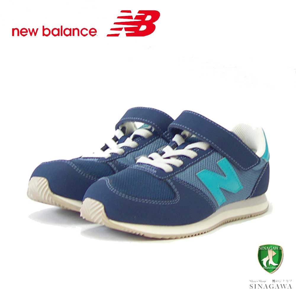 ニューバランス new balance YV420MCA ネイビー(キッズ スニーカー) マジックテープ スニーカー ジュニアシューズ「靴」
