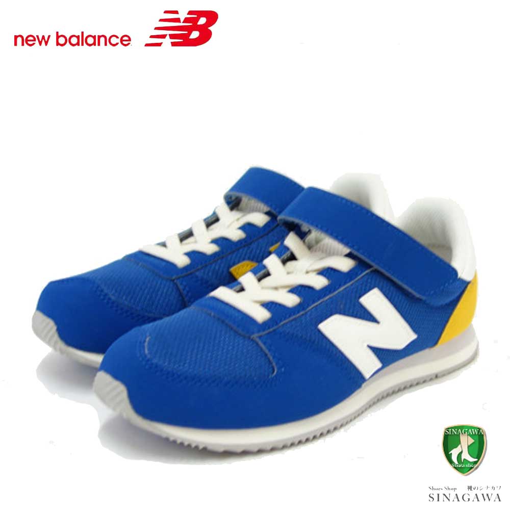 ニューバランス new balance YV420MJA ブルー(キッズ スニーカー) マジックテープ スニーカー ジュニアシューズ「靴」