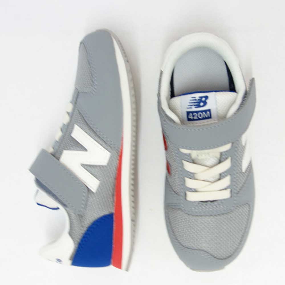 ニューバランス new balance YV420MJB グレー(キッズ スニーカー) マジックテープ スニーカー ジュニアシューズ「靴」