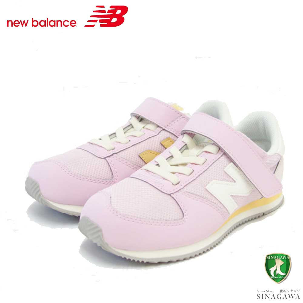 ニューバランス new balance YV420MJC ピンク(キッズ スニーカー) マジックテープ スニーカー ジュニアシューズ「靴」
