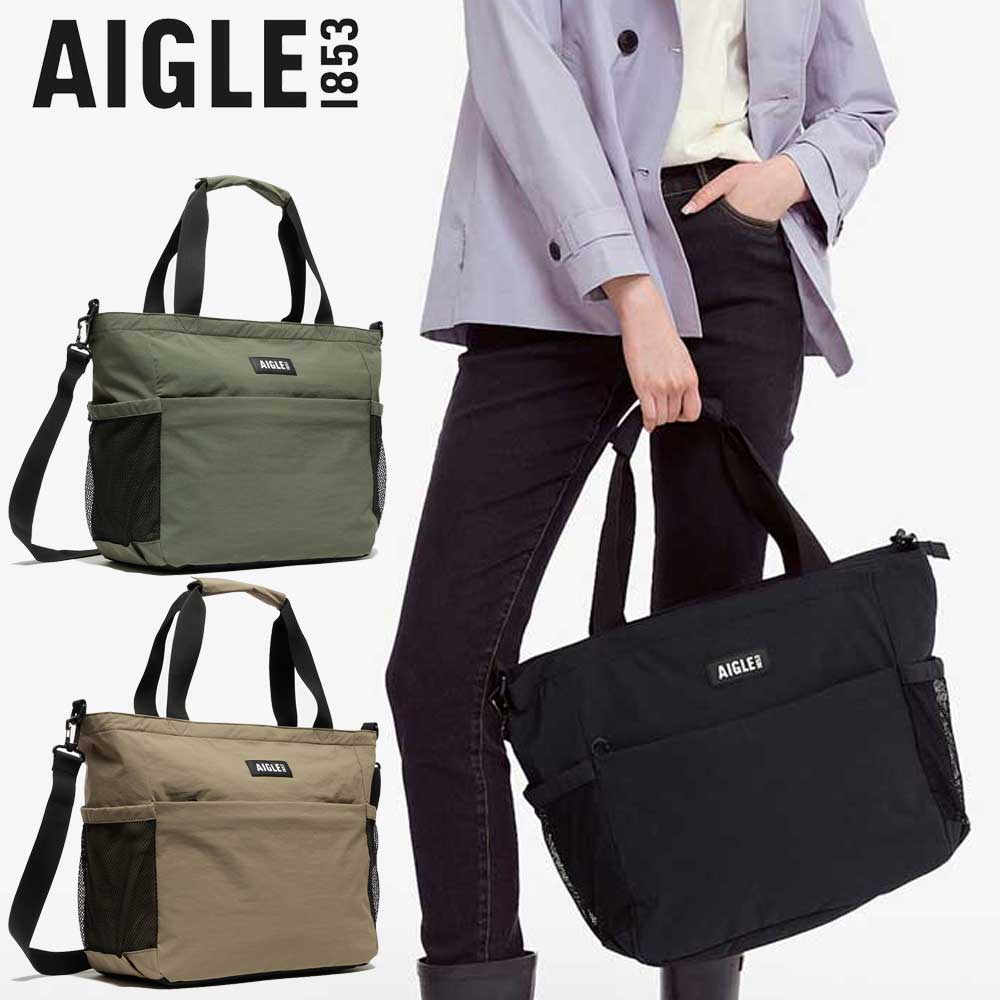 エーグル AIGLE ZNHBC79 リサイクルナイロン 2wayトートバッグ