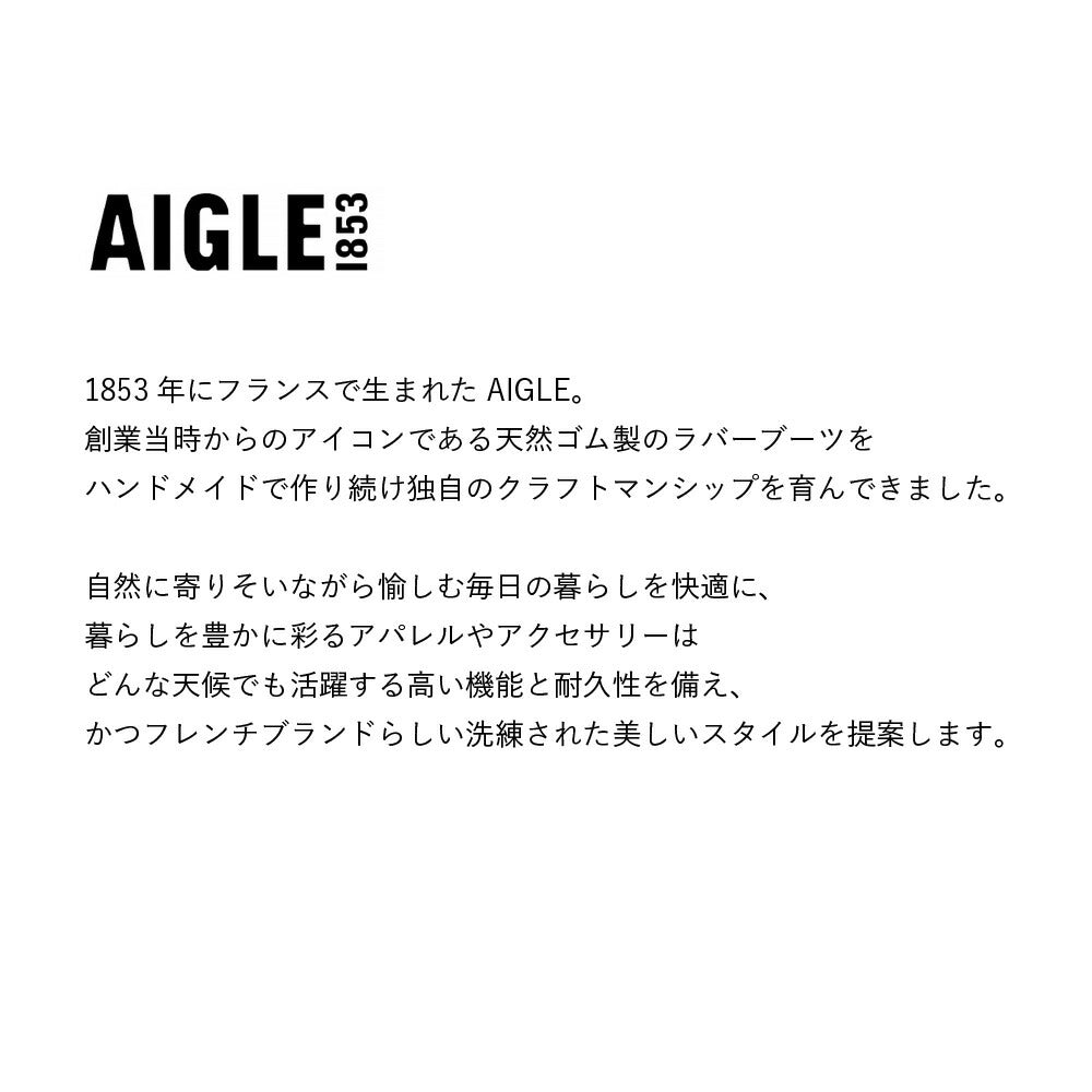 エーグルAIGLEZNHBD64シェルパフリースバムバッグ(ユニセックス)ボディバッグショルダーバッグ黒ブラックベージュボア冬かばん