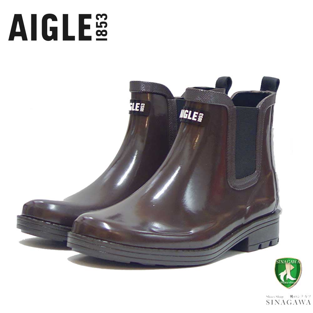 エーグル AIGLE ZZFNA61 008 ダークブラウン ツヤあり(レディース) カーヴィル 2 ラバーブーツ 防水ブーツ ラバーソール サイドゴア 「靴」