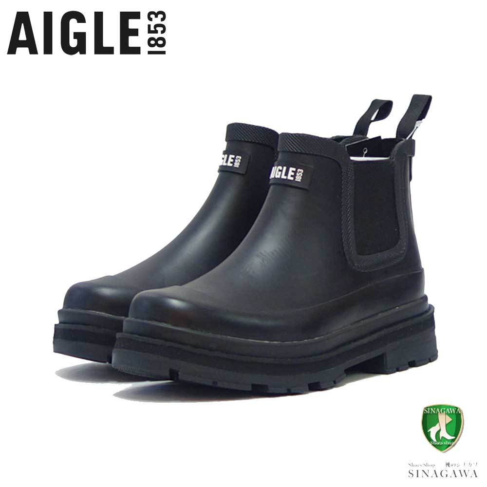 エーグル AIGLE ZZHNB06 004 ブラック(メンズ) MEN'S ソフトレインラバーブーツ 防水ブーツ ラバーソール サイドゴア 「靴」
