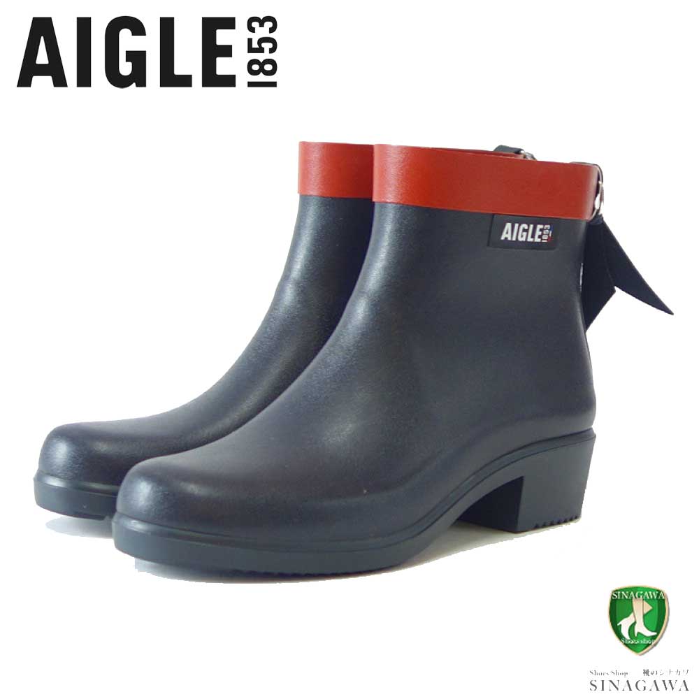 エーグル AIGLE ZZFNB28(レディース) ミリカ ボッティロン ラバーブーツ ハーフ丈 防水ブーツ ラバーソール フランス製 「靴」