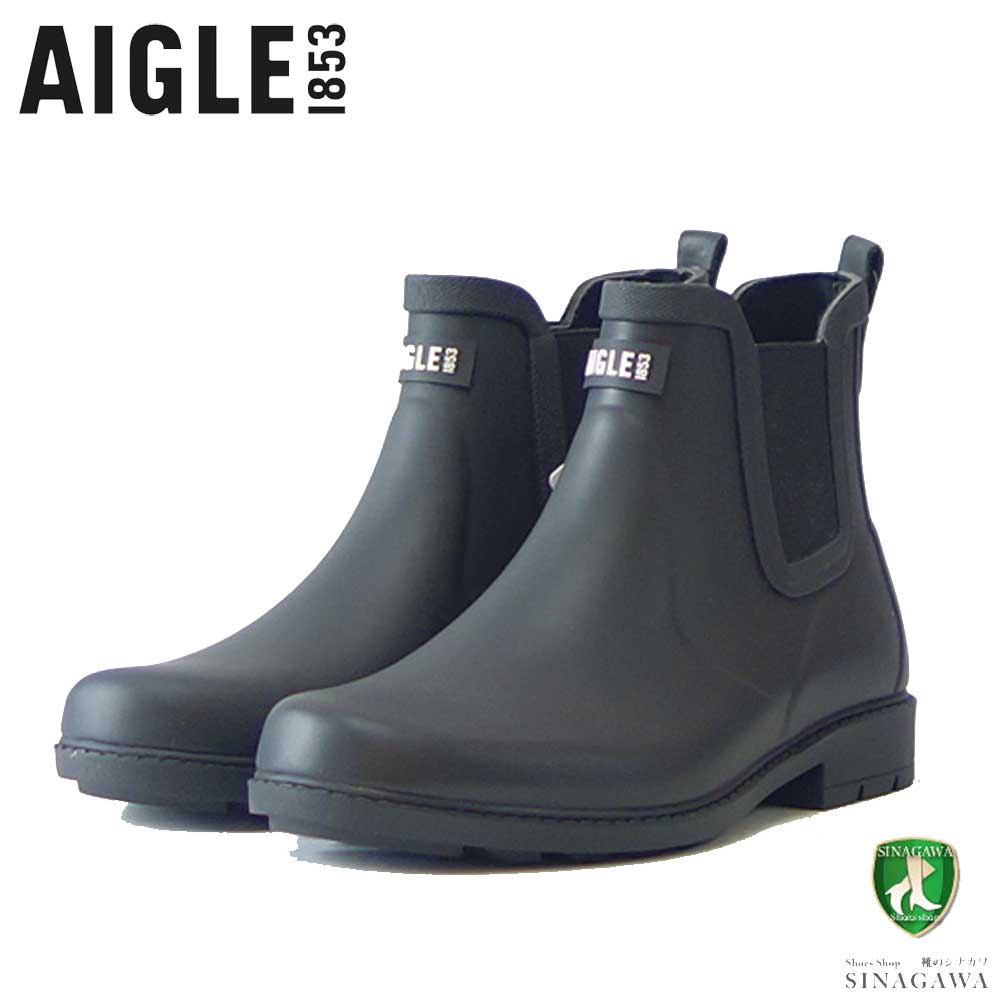 エーグル AIGLE ZZHNA60 004 ブラック つや消し(メンズ) カーヴィル 2 ラバーブーツ 防水ブーツ ラバーソール サイドゴア 「靴」