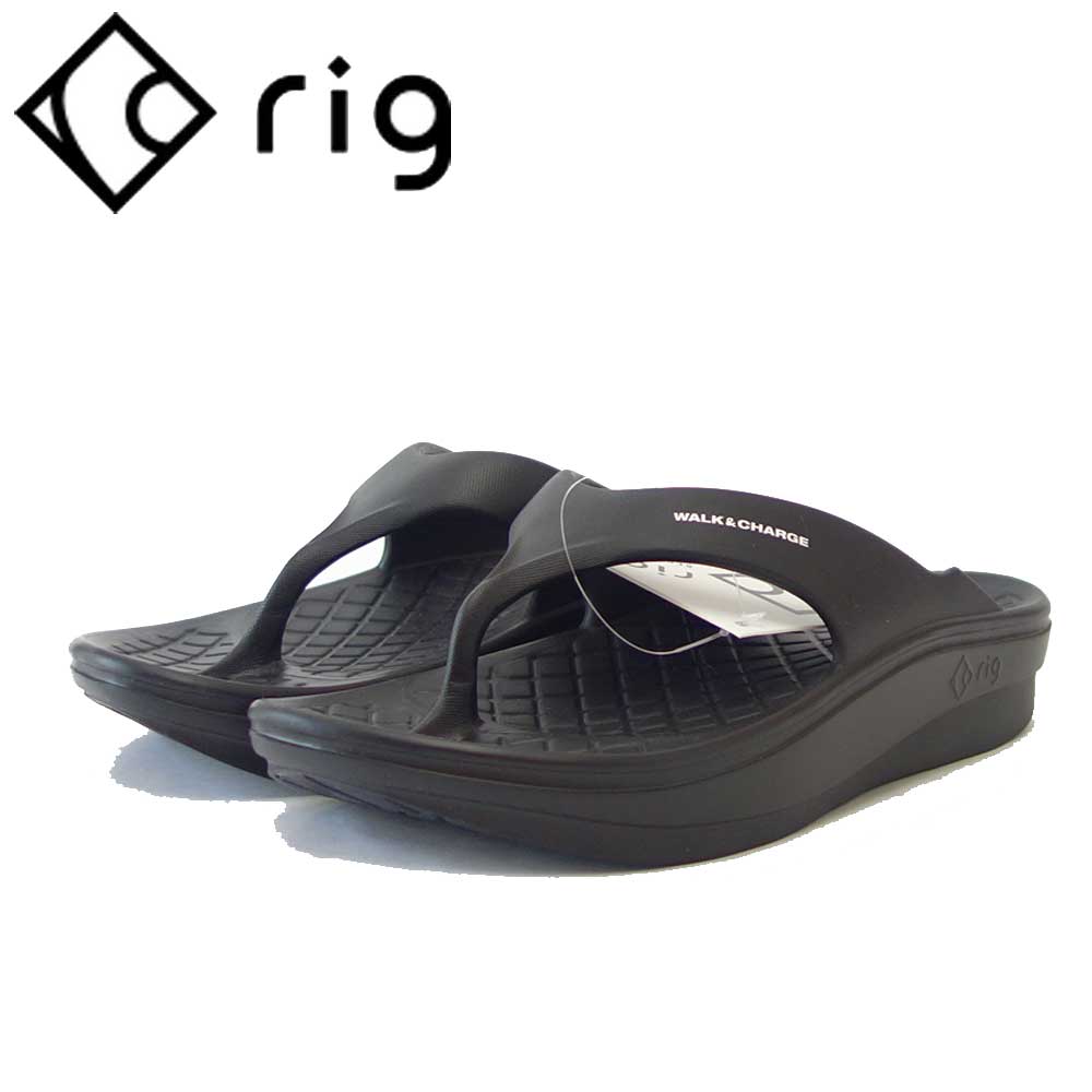 rig リグ Flip Flop 2.0(ユニセックス) 0012 カラー:ブラック スポーツ サンダル 疲労回復 腰痛対策 リラックス効果 ストレス軽減「靴」