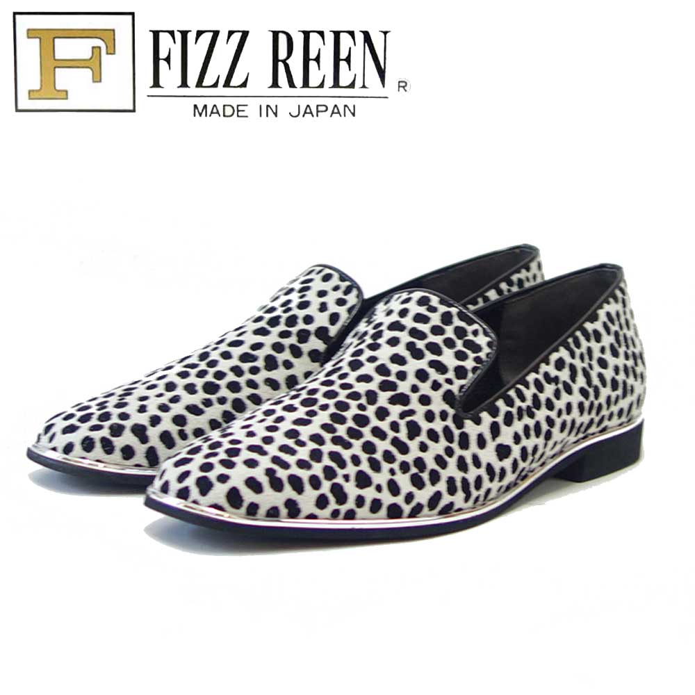 フィズリーン FIZZ REEN 014 ダルメシアン(レディース) 軽量 カッター シューズ ローヒール パンプス スリッポン(日本製)「靴」