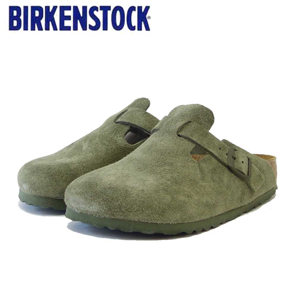 ビルケンシュトック BIRKENSTOCK Boston(ボストン)レディース 幅狭(ナローフィット) 1024714(スエードレザー/グリーン) サボ クロッグ ドイツ製快適サンダル 「靴」