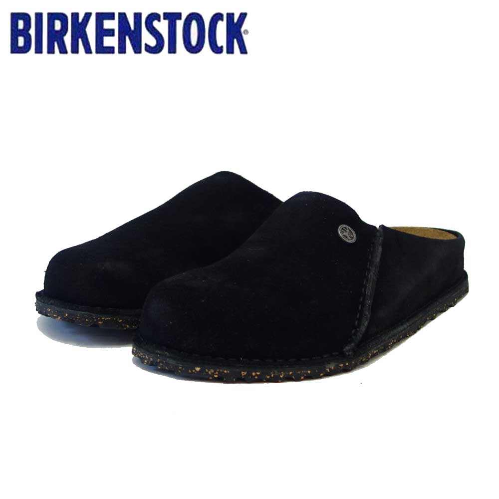 ビルケンシュトック BIRKENSTOCK Zermatt Premium(ツェルマット プレミアム)メンズ 幅広(レギュラーフィット) 1025114(スエードレザー/ブラック) サボ クロッグ ドツ製快適フットベッド 「靴」