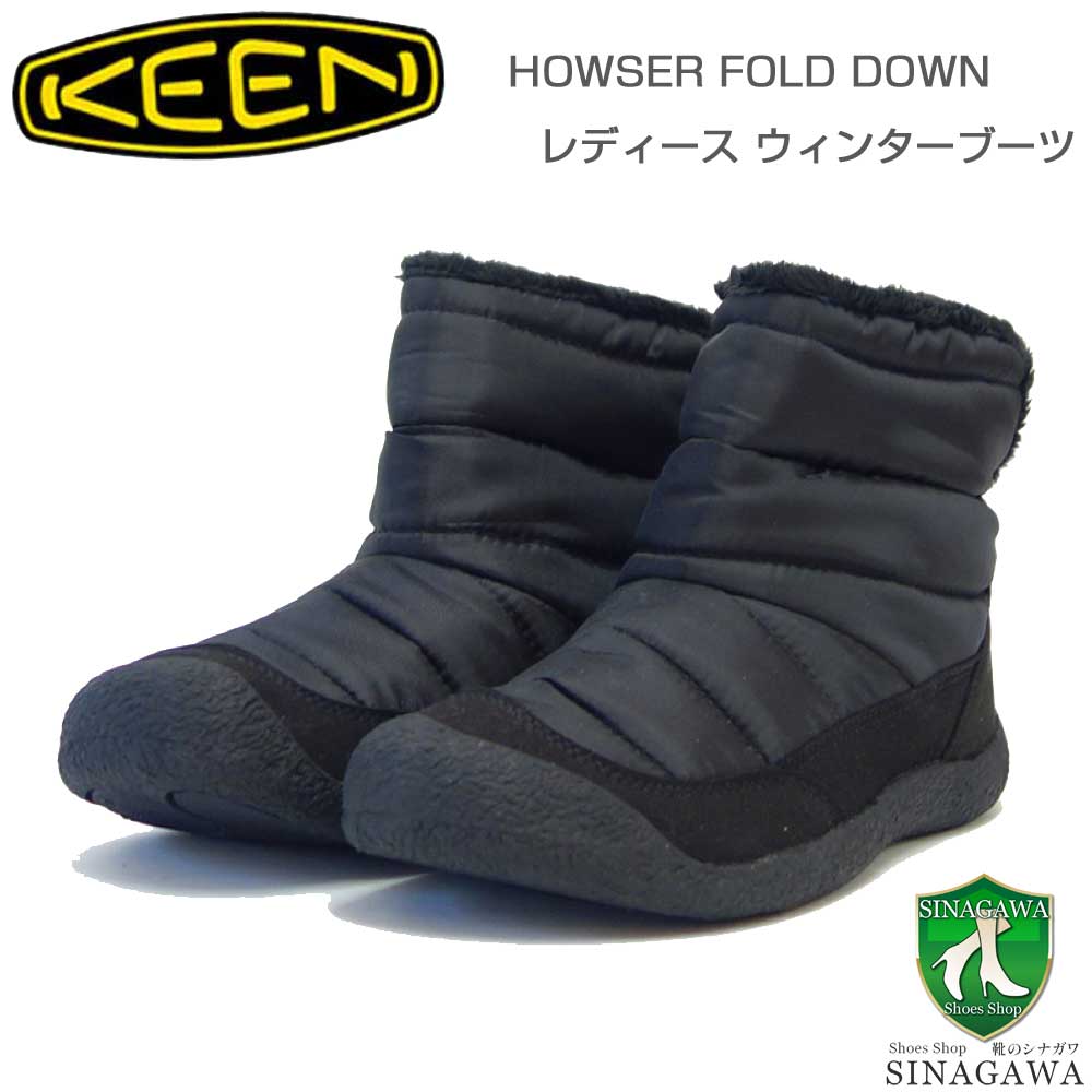 キーンKEENハウザーフォールドダウンブーツ1027929ブラック(レディース)ソフトなナイロン素材温かみのあるスリッポンブーツ「靴」