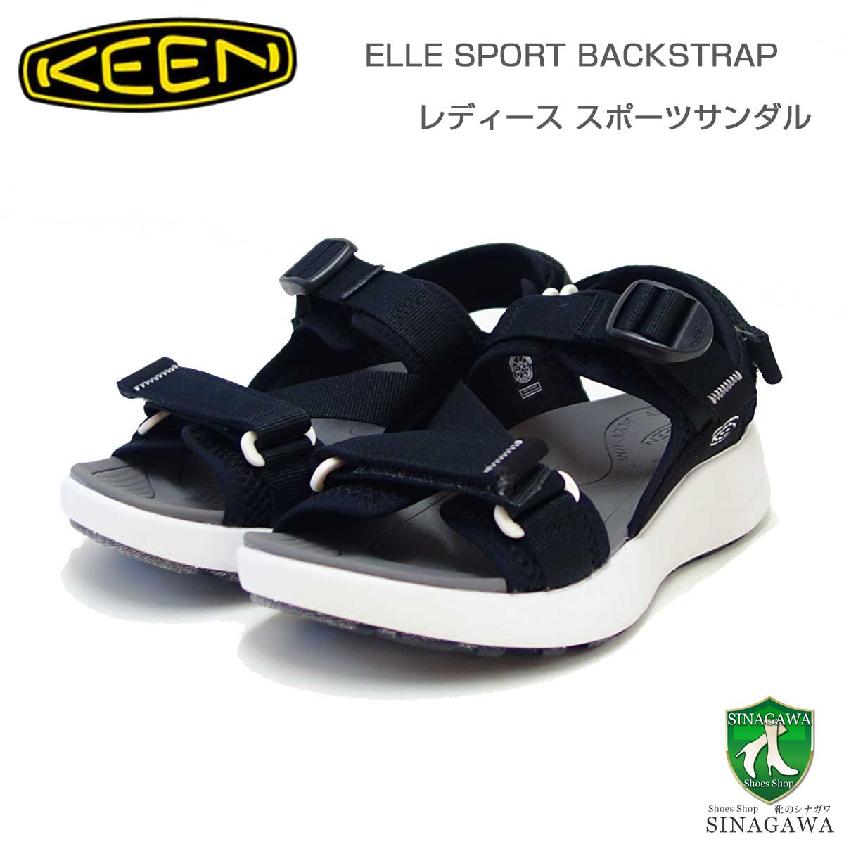 KEEN キーン ELLE SPORT BACKSTRAP エル スポーツ バックストラップ 1028616 （レディースサンダル）カラー： –  靴のシナガワ