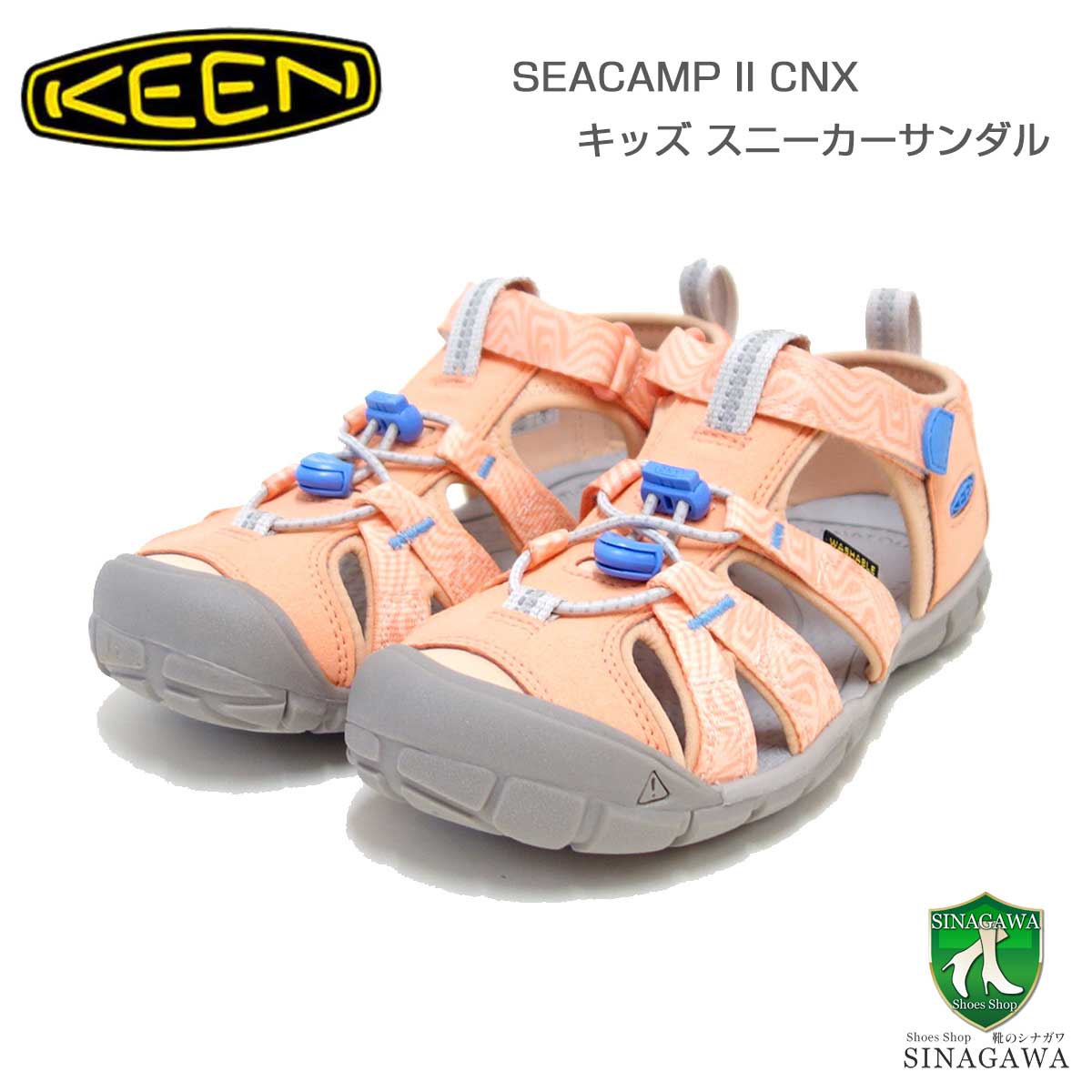 キーンKEENSeacamp2CNX(キッズ)1028858シーキャンプツーシーエヌエックス1028849PapayaPunch/Marina(キッズジュニア)スポーツスリッポンシューズスニーカーサンダル「靴」