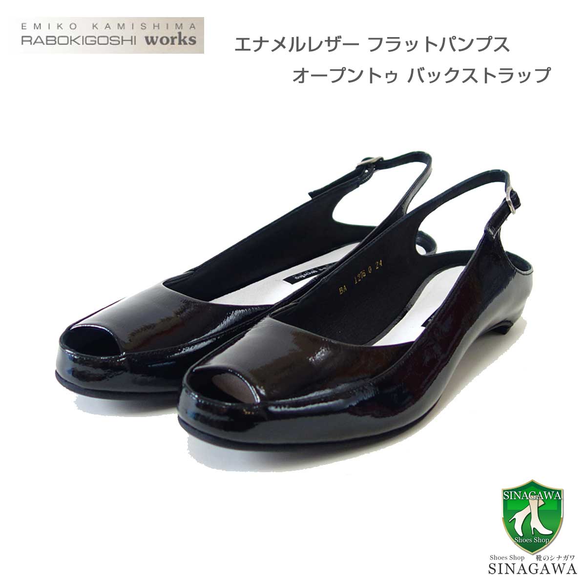 RABOKIGOSHIworks(ラボキゴシワークス)12760ブラックオープントゥストラップパンプス天然皮革フラットヒールバックストラップシューズ「靴」
